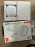 JBL WAVE FLEX 2 真無(wú)線(xiàn)藍牙耳機 半入耳式音樂(lè )耳機 通話(huà)降噪 游戲耳麥 新年禮物 珍珠白 曬單實(shí)拍圖