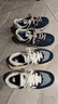 NEW BALANCE NB官方男鞋女鞋春季透氣網(wǎng)面厚底5740系列時(shí)尚百搭運動(dòng)休閑鞋 藏青色 M5740CD 39.5 (腳長(cháng)24.5cm) 曬單實(shí)拍圖