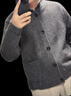 優(yōu)衣庫男女裝souffle?yarn舒芙蕾針織開(kāi)衫/毛衣毛衫25新款480023 08 深灰色 L 曬單實(shí)拍圖