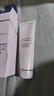 安利（Amway）雅姿臻透煥白潔面乳洗面奶潔膚乳潔面霜護膚品國產(chǎn)正品 曬單實(shí)拍圖