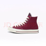 匡威（Converse）CONVERSE匡威1970S秋冬新品運動(dòng)男女休閑板鞋圣誕深酒紅色A17904C A17904C 39 曬單實(shí)拍圖