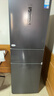 華凌美的出品271升冰箱小型三開(kāi)門(mén)一級能效雙變頻風(fēng)冷無(wú)霜雙凈味家用租房電冰箱HR-282WTPZ國家補貼 曬單實(shí)拍圖