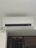 美的空調 酷省電二代 大1匹新一級能效變頻冷暖 純銅管 2026款臥室空調掛機國家補貼 KFR-26GW/KS2 曬單實(shí)拍圖