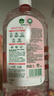 滴露（Dettol）香氛自然衣物消毒液48H留香洗衣除臭兒童可用消毒水殺菌除螨1L*2 曬單實(shí)拍圖