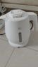 象?。╖O JIRUSHI）電熱水壺快燒壺精致迷你便攜家用旅行高顏值燒水壺DAH10C/VAH15C 1L -白色 曬單實(shí)拍圖