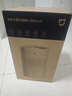 米家小米空氣加濕器 無(wú)霧加濕器3 400mL/h快速加濕保濕禮品家用臥室大容量辦公室嬰兒孕婦 4L大容量 曬單實(shí)拍圖