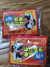 大地袋鼠暖足貼女暖腳寶暖腳貼寶寶關(guān)節貼足發(fā)熱貼鞋墊暖手貼持久 增強型暖足貼 5雙 曬單實(shí)拍圖
