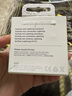 Apple/蘋(píng)果 EarPods 閃電/Lightning有線(xiàn)耳機 蘋(píng)果耳機有線(xiàn)耳機原裝耳機 適用閃電接口的手機平板 曬單實(shí)拍圖
