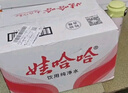 娃哈哈純凈水飲用水596ml*24瓶紙箱裝【京東金榜】整箱瓶裝水 包裝隨機 曬單實(shí)拍圖