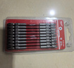 美沃奇進(jìn)口米沃奇雙批頭10只裝套裝PH2x110mm加長(cháng)批頭帶磁性 曬單實(shí)拍圖