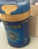 美贊臣藍臻3段新國標幼兒配方奶粉（1-3歲）實(shí)證乳鐵蛋白荷蘭原裝進(jìn)口 3段 820g 1罐 【新國標】 曬單實(shí)拍圖