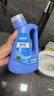開(kāi)米滌王濃縮洗衣液1kg*單瓶清香型中性除菌抑菌柔順留香溫和不刺激 曬單實(shí)拍圖