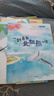 中國名家獲獎繪本全套8冊 兔子先生的菜園子 兒童繪本閱讀幼兒園0-2-3-6歲大眾小班寶寶讀書(shū)幼兒  0–10歲經(jīng)典小學(xué)生兒童話(huà)繪本彩圖注音版父母溫馨睡前故事書(shū) 幼兒園老師推薦小學(xué)生課外閱讀書(shū)籍 曬單實(shí)拍圖