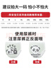 雀氏【弱酸親膚】早安寶貝拉拉褲干爽瞬吸XXXL48片母嬰嬰兒尿片尿不濕 曬單實(shí)拍圖