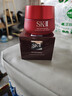 SK-II 大紅瓶 賦能煥采面霜清爽型(升級款） 80g 曬單實(shí)拍圖