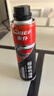 車(chē)仆機油精汽車(chē)發(fā)動(dòng)機修復緩解劑燒機油冒藍煙柴油車(chē)提升動(dòng)力不足 曬單實(shí)拍圖