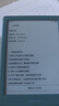 掌閱（iReader）【新品發(fā)布】Neo3 長(cháng)續航版 6英寸電子書(shū) 智能閱讀器 AI墨水屏電紙書(shū) 看書(shū)學(xué)習漫畫(huà)平板電腦  語(yǔ)綠 曬單實(shí)拍圖
