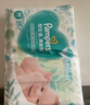 幫寶適夜用王者安睡拉拉褲嬰兒尿不濕尿片超薄透氣安睡一整夜XL26 曬單實(shí)拍圖