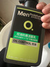 曼秀雷敦（Mentholatum）男士洗面奶清爽控油抗痘潔面乳深層清潔改善黑頭送男友官正 控油抗痘潔面乳150ml 曬單實(shí)拍圖