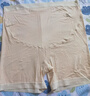 貓人孕婦安全褲內(nèi)褲二合一莫代爾防走光抑菌純棉襠高腰大碼無痕打底褲 【免穿內(nèi)褲  膚色+膚色】 2條 XL 【建議120-150斤】 曬單實拍圖