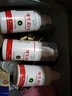 綠力身體乳 維生素e乳冬季補(bǔ)水保濕潤(rùn)膚擦臉擦手乳液面霜男士女士 維生素E乳 曬單實(shí)拍圖