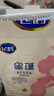 飛鶴星蘊孕產(chǎn)婦奶粉 0段(懷孕及哺乳期媽媽適用) 400克g 1盒 曬單實(shí)拍圖