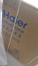 海爾（Haier）云溪4.0 全自動(dòng)滾筒洗烘一體機13KG家用 雙擎熱泵烘干 大容量全家筒 一級能效 紫外除菌70D 曬單實(shí)拍圖