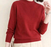 恒源祥純色半高領(lǐng)羊毛衫女秋冬新款幾何絞花燙鉆針織衫媽媽裝上衣毛衣 朱砂紅 L /170/92A 曬單實(shí)拍圖