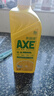 斧頭牌（AXE）檸檬護膚洗潔精 1.18kg（泵裝）可洗果蔬不傷手包裝隨機 曬單實(shí)拍圖