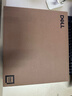 戴爾（DELL）國家補貼 筆記本電腦 Dell Pro 14E 新品高性能14英寸辦公學(xué)習輕薄本(酷睿5 16G 512G) 曬單實(shí)拍圖