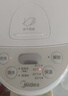 美的（Midea）電熱水瓶熱水壺電水壺304不銹鋼水壺 5L控溫保溫恒溫開(kāi)水壺電水壺燒水壺Colour201 曬單實(shí)拍圖