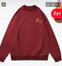 倉石一樹(shù)潮牌馬年本命年圓領(lǐng)衛衣男秋冬2026新款純棉加絨寬松酒紅色衣服女 酒紅色 L 曬單實(shí)拍圖