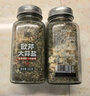 輕時(shí) 歐芹大蒜鹽142g*2瓶 歐芹碎大蒜粉 西餐牛排燒烤水煮菜調料 曬單實(shí)拍圖
