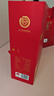 瀘州老窖 國窖1573 濃香型 白酒 52度500ml*2瓶 美滿(mǎn)如意禮盒 送禮含禮袋 曬單實(shí)拍圖