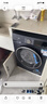 西門(mén)子（SIEMENS）iQ300 10公斤洗烘一體機 全自動(dòng)變頻滾筒洗衣機大容量 熱風(fēng)清新 智能除漬 除菌除螨 WN54A2X10W 洗烘一體 曬單實(shí)拍圖