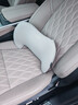 夕多汽車(chē)頭枕腰靠開(kāi)車(chē)專(zhuān)用護頸枕座椅靠枕套裝護腰靠墊車(chē)載記憶棉腰托 灰色-腰靠 【專(zhuān)利軟糯支撐】 曬單實(shí)拍圖