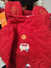 優(yōu)奇嬰兒棉服夾棉套裝男女寶寶嬰兒外出服紅拜年服寶寶保暖分體兩件套 曬單實(shí)拍圖