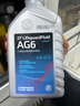 采埃孚（ZF）通用自動(dòng)變速箱油AG6別克英朗新君威君越邁銳寶科魯茲GL8 1L 曬單實(shí)拍圖