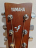 雅馬哈（YAMAHA）新手入門(mén)正品F600民謠吉他 男女通用初學(xué)者入門(mén)FG830 F370彈唱首選 曬單實(shí)拍圖