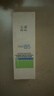 玉澤（Dr.Yu）維生素原B5速安特護霜40g（修護霜 舒緩面霜 修護屏障）新年禮物 曬單實(shí)拍圖