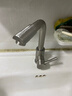 京東京造 面盆水龍頭浴室冷熱雙控衛生間洗臉盆360°雙旋轉304不銹鋼 曬單實(shí)拍圖