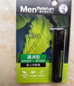 曼秀雷敦男士潤唇膏3.5g 冬季滋潤保濕補水防干裂脫皮唇油送禮物男 曬單實(shí)拍圖