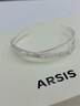 Arsis純真年代復古交織飄帶手鐲手鏈女手串法式輕奢高級生日禮物送女友 復古交織飄帶手鐲（銀色） 曬單實(shí)拍圖