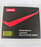 聯(lián)想（Lenovo) 480GB SSD固態(tài)硬盤(pán) SATA3.0 SL700閃電鯊系列 臺式機/筆記本通用 曬單實(shí)拍圖