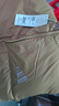 阿迪達斯（adidas）男 運動(dòng)型格系列 PUFFY DOWN JKT 中長(cháng)羽絨服 JV6189 沙漠棕 2XL 曬單實(shí)拍圖
