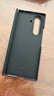 藍猩先生適用三星W26手機殼 zfold7保護殼高端輕奢磁吸轉軸素皮手機保護殼 黑 曬單實(shí)拍圖