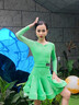 艾瑯納拉丁舞服女童2025秋冬新款絲絨長(cháng)袖專(zhuān)業(yè)舞蹈演出比賽規定服裝套裝 翡翠綠 L 曬單實(shí)拍圖