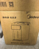 美的（Midea）小魔方電熱水瓶可拆5L恒溫一體全自動(dòng)除氯電熱水壺316l一體無(wú)縫內膽保溫水壺非即熱式飲水機熟水機 5L 【小魔方】?jì)饶懣刹?曬單實(shí)拍圖