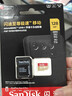 閃迪（SanDisk）128GB TF(MicroSD)內存卡 4K極速金卡A2 V30 U3行車(chē)記錄儀 運動(dòng)相機無(wú)人機 監控存儲卡 讀190MB/s 曬單實(shí)拍圖