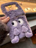 ins秋冬小怪獸適用Pura X華為Pocket2手機殼小米MIXFlip2折疊Find 瞪眼紫色毛絨小怪獸 華為 nova Flip S 曬單實(shí)拍圖